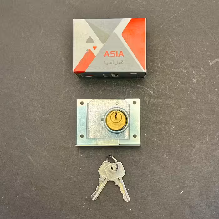 قفل کمدی آسیا دوپله اکونومی | قفل کشو و کمد