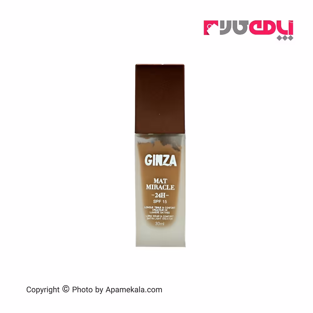 کرم پودر GINZA شماره 02 30ml
