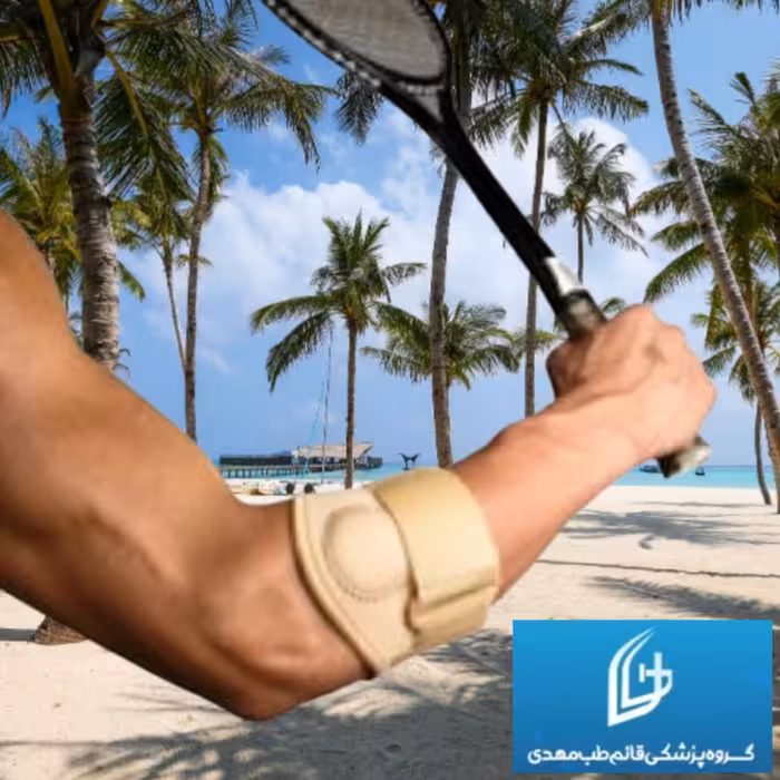 باندِ تنیس البو نئوپرنی با هدیه وازلین بهداشتی تیوپی