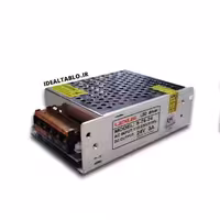 ترانس 24 ولت 3 امپر لکسوز