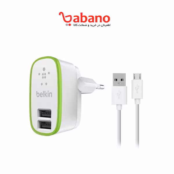 شارژر دیواری بلکین Belkin به همراه کابل