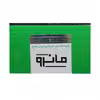 گردگیر جعبه فرمان ایران مانرو کد 579 مناسب برای رنو ال 90
