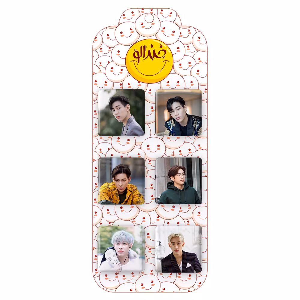 پیکسل خندالو مدل بم بم گروه گات سون GOT7 کد 1245B مجموعه 6 عددی