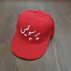 کلاه کپ مدل پرسپولیس