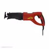 اره افقی بر جاب مدل JSA-1100 W