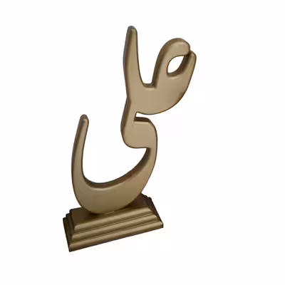 دکوری مدل 001