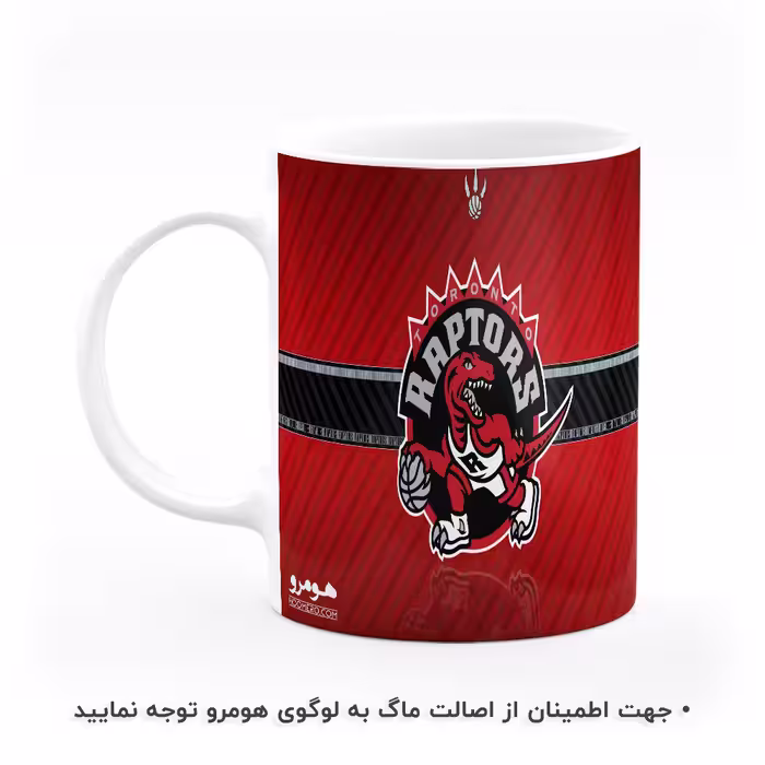 ماگ هومرو طرح بسکتبال تیم تورنتو رپترز مدل MG5103