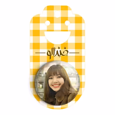 پیکسل خندالو مدل لیسا بلک پینک کد 14277