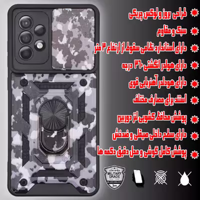 کاور کینگ پاور مدل AK37 مناسب برای گوشی موبایل سامسونگ Galaxy A52