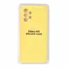 کاور کد Nobel-02 مناسب برای گوشی موبایل سامسونگ Galaxy A52