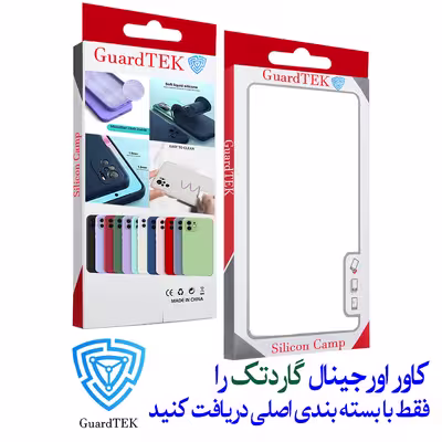 کاور گاردتک مدل Sili-card مناسب برای گوشی موبایل سامسونگ Galaxy A13