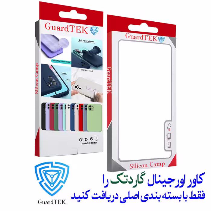 کاور گاردتک مدل Sili-card مناسب برای گوشی موبایل سامسونگ Galaxy A13