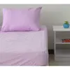سرویس ملحفه بومرنگ مدل Plain-90 یکنفره 2 تکه
