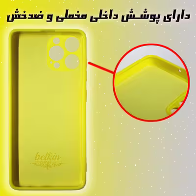 کاور لاین کینگ مدل bn مناسب برای گوشی موبایل اپل IPhone 13 pro Max