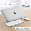 پایه نگهدارنده لپ تاپ ویوو مدل S700