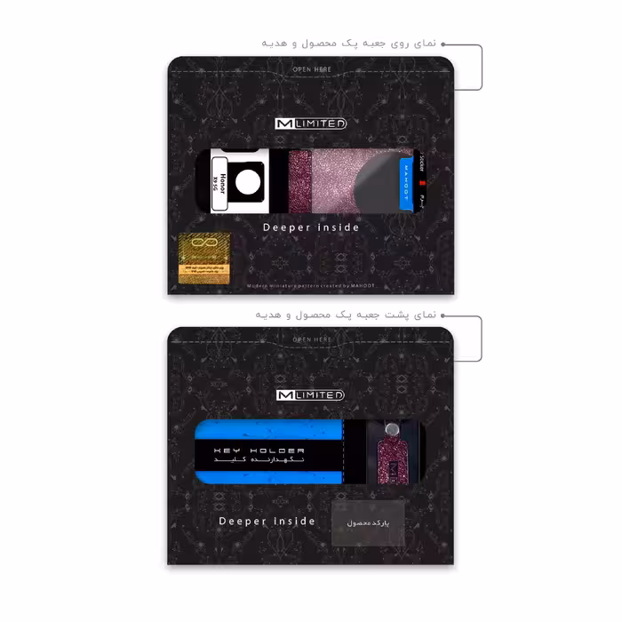 برچسب پوششی ماهوت مدل M-LIMITED-PR-Chrome مناسب برای گوشی موبایل آنر X9 5Gبسته دو عددی