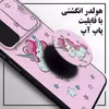 کاور لاین کینگ مدل uniparandeh J2 مناسب برای گوشی موبایل شیائومی Redmi Note 8 Pro به همراه پایه نگهدارنده