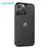 کاور یوسمز مدل IP13PKj01 مناسب برای گوشی موبایل اپل iphone 13 pro