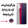 کاور مدل M0026 مناسب برای گوشی موبایل سامسونگ Galaxy A32 4G به همراه پاپ سوکت