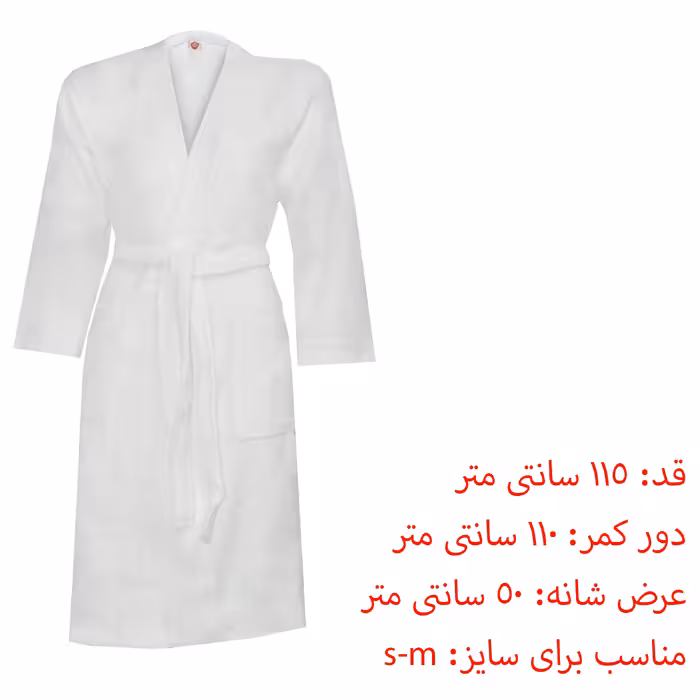 سرویس حوله پالتویی 6 تکه کاتن باکس مدل Aile seti