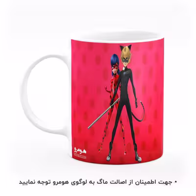 ماگ هومرو طرح دختر کفشدوزکی مدل MG4484