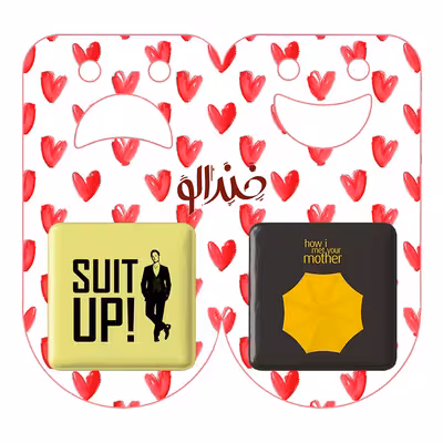 پیکسل خندالو مدل سریال آشنایی با مادر کد 1378813783 مجموعه 2 عددی