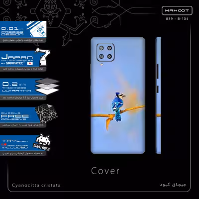 برچسب پوششی ماهوت مدل Cyanocitta cristata-FullSkin مناسب برای گوشی موبایل سامسونگ Galaxy A42