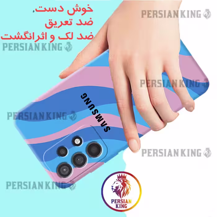کاور مدل AB-HAFT 21 مناسب برای گوشی موبایل سامسونگ Galaxy A53 5G