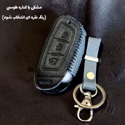 کاور ریموت خودرو مدل SP100 مناسب برای سایپا شاهین