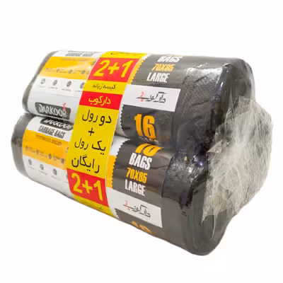 کیسه زباله دارکوب مدل DAR_ZROLsia-LARG16 سه بسته 16 عددی
