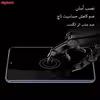 برچسب پوششی اینفینیتی مدل PRO MAX مناسب برای گوشی موبایل سامسونگ GALAXY J6 به همراه محافظ صفحه نمایش