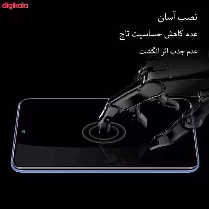برچسب پوششی اینفینیتی مدل PRO MAX مناسب برای گوشی موبایل سامسونگ GALAXY J6 به همراه محافظ صفحه نمایش