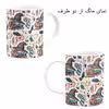 ست هدیه ماگ مدل هری پاتر طرح Harry potter کد M18