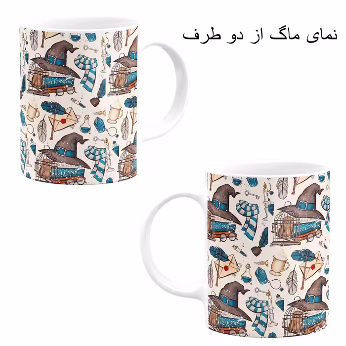 ست هدیه ماگ مدل هری پاتر طرح Harry potter کد M18
