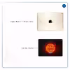 برچسب پوششی ماهوت مدل Sun-By-NASA مناسب برای تبلت اپل iPad Air 2 2014 A1567