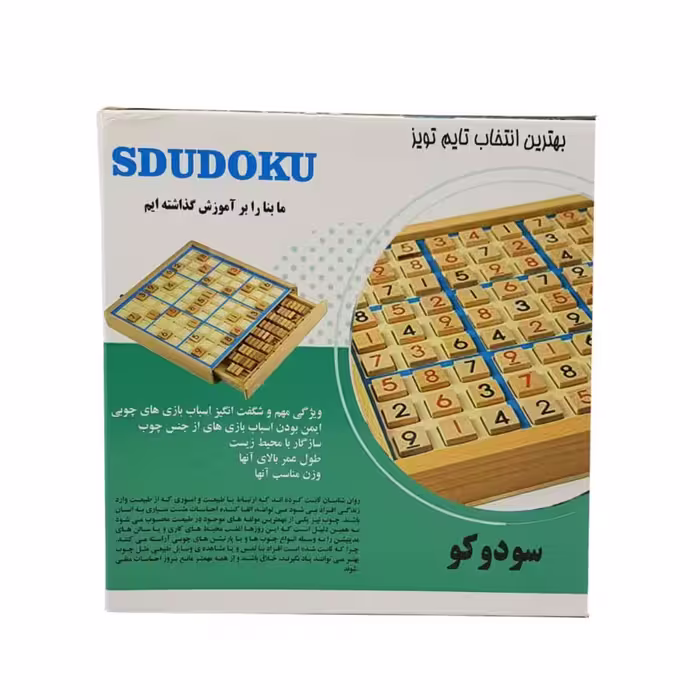 بازی فکری سودوکو مدلs400