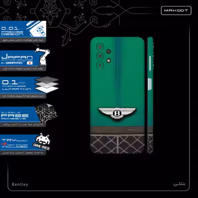 برچسب پوششی ماهوت مدل Bentley-FullSkin مناسب برای گوشی موبایل سامسونگ Galaxy A13