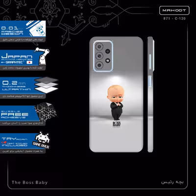 برچسب پوششی ماهوت مدل The Boss Baby-FullSkin مناسب برای گوشی موبایل سامسونگ Galaxy A23