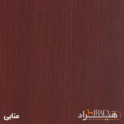 فایل اداری هیراد مدل F20-MDF