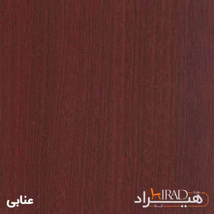 فایل اداری هیراد مدل F20-MDF