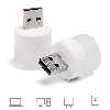USB لامپ ال ای دی مدل Denmen100 بسته 100 عددی