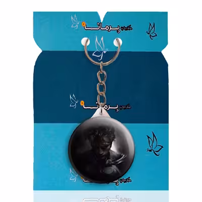 جاکلیدی پرمانه طرح اونجرز کد pmy.491