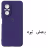 کاور مدل SIL-N9SE مناسب برای گوشی موبایل هوآوی Nova 9 SE