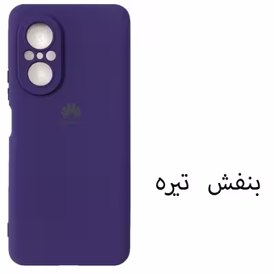 کاور مدل SIL-N9SE مناسب برای گوشی موبایل هوآوی Nova 9 SE