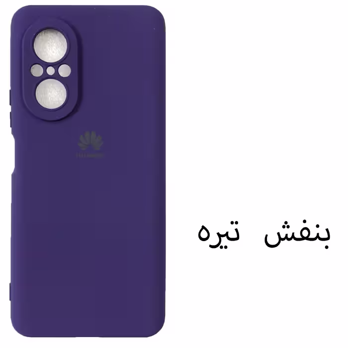 کاور مدل SIL-N9SE مناسب برای گوشی موبایل هوآوی Nova 9 SE