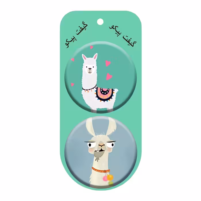 پیکسل گیفت پیکو مدل لاما کد p657 مجموعه 2 عددی