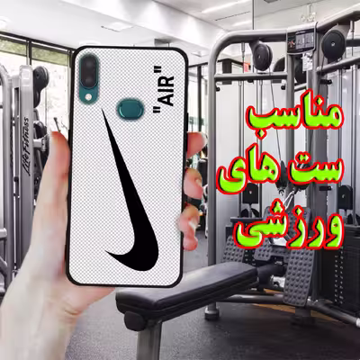 کاور لاین کینگ مدل NIKYWHAIT مناسب برای گوشی موبایل سامسونگ Galaxy A10S به همراه پایه نگهدارنده