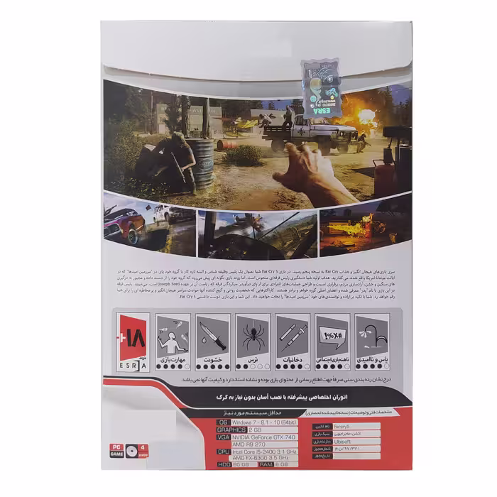 بازی FARCRY 5 مخصوص PC 