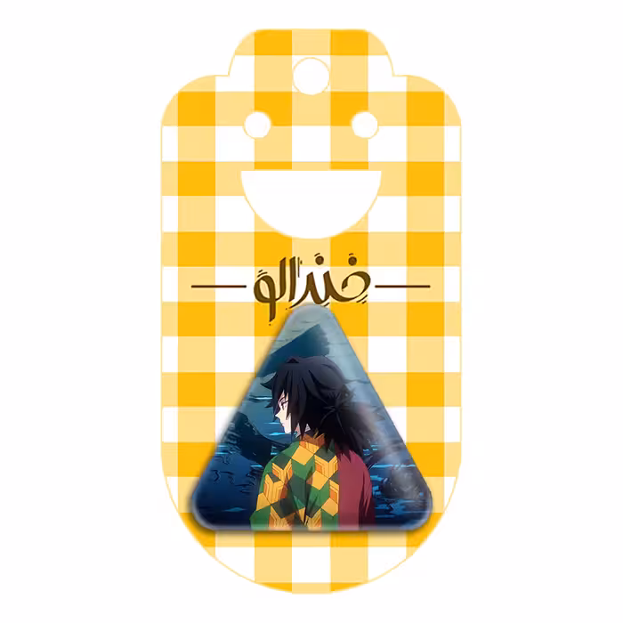 پیکسل خندالو طرح گیو تومیوکا انیمه شیطان کش مدل مثلثی کد 12780