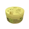 کرم مرطوب کننده اوری فاب مدل روغن جوجوبا  حجم 75 میلی لیتر